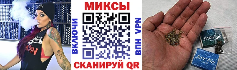 Бутират BDO  Купить закладки  Крымск 