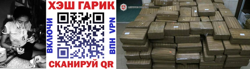 Гашиш AMNESIA HAZE Крымск