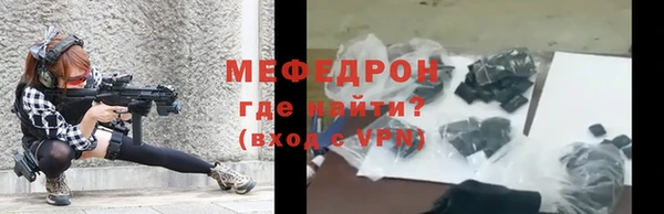 COCAINE Белокуриха