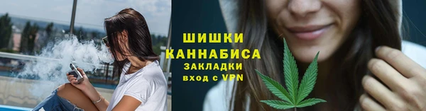 ALPHA PVP Белоозёрский