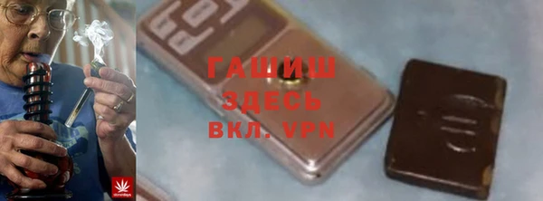 COCAINE Белокуриха