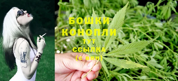 марки nbome Беломорск
