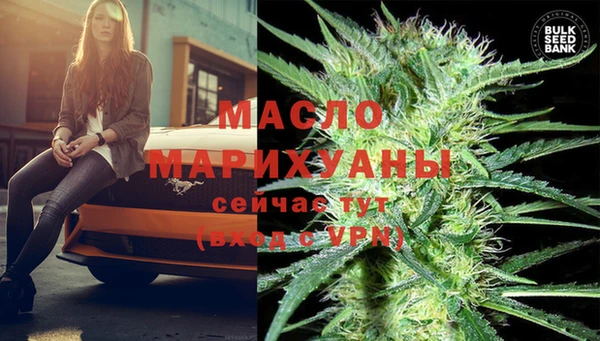 COCAINE Белокуриха